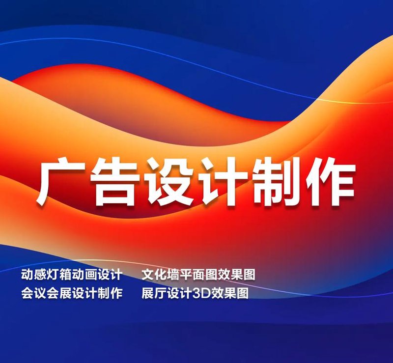 演出经纪行业的风云变幻